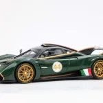 Exkluzív ajánlat Pagani Huayra R 44 Racing 2021 Verde Smeraldo (vitrinnel) Limitált